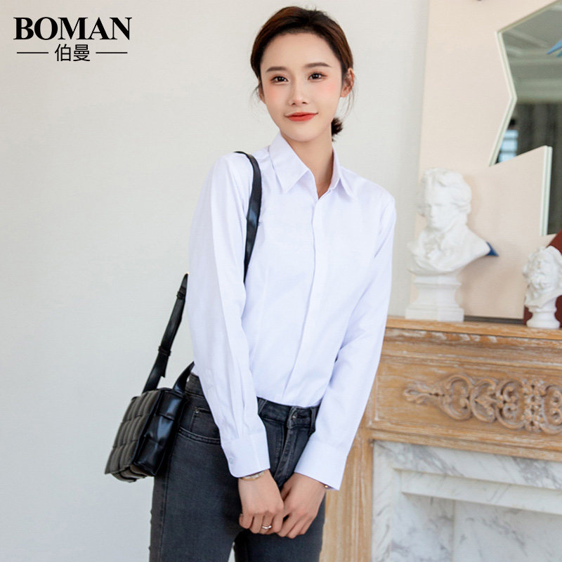 2021春季新时尚白色长袖衬衫女职业正装工作服设计感气质短袖衬衣,女装/女士精品,衬衫,淘宝优惠券,粉丝福利购,淘宝优惠卷