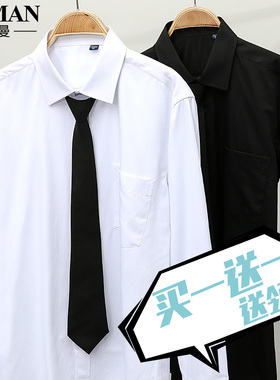 DK衬衫男长袖休闲日系设计感小众黑色正装韩版潮流制服短袖白衬衣