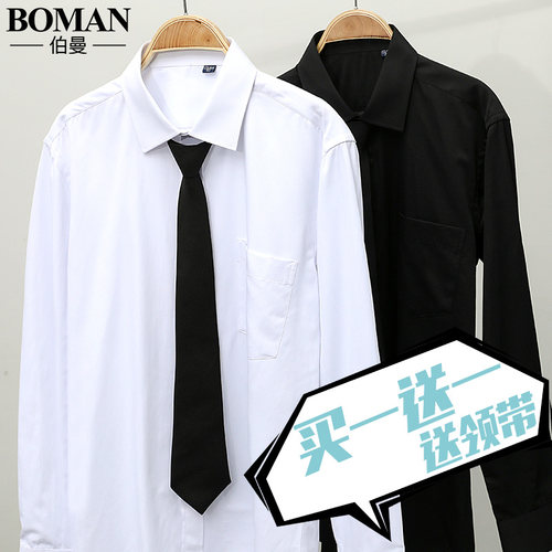 dk设计感小众韩版潮流制服白衬衣
