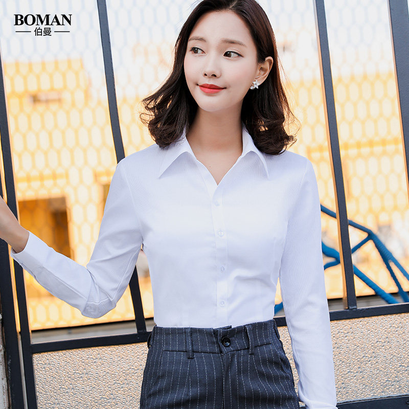 修身职业v领短袖大码工作服衬衫