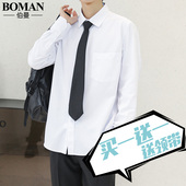 白衬衫 衬衣 潮流帅气黑色宽松短袖 男长袖 休闲日系DK制服学院风韩版