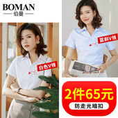衬衣女2020薄款 新款 夏季 长袖 半袖 工作服正装 宽松衬衫 职业短袖 韩版