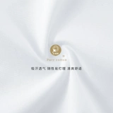 Рубашка, рабочий весенний белый пиджак классического кроя, 2019