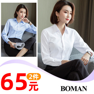 工作服设计感小众短袖 白衬衫 职业百搭长袖 2024年秋季 衬衣 女士新款