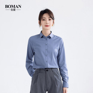 职业正装 长袖 面试工作服精致衬衣女 方领通勤修身 2026莫代尔灰衬衫