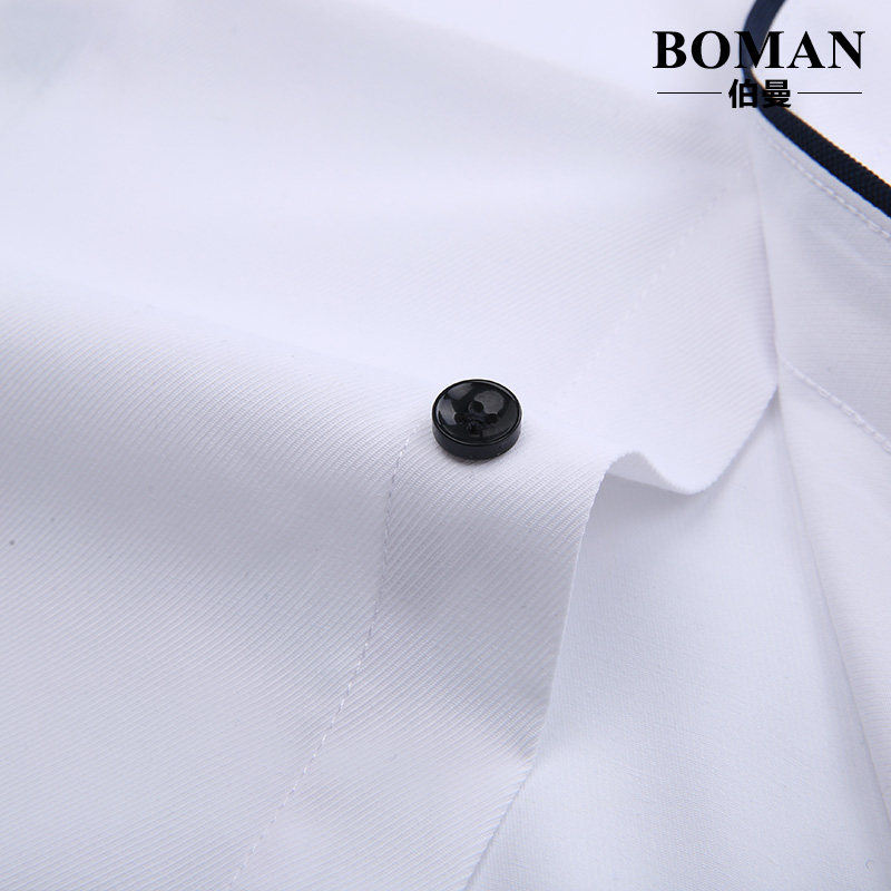 Spring white shirt for work, Korean style
