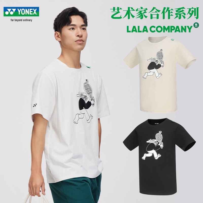 尤尼克斯运动T恤艺术家合作系列