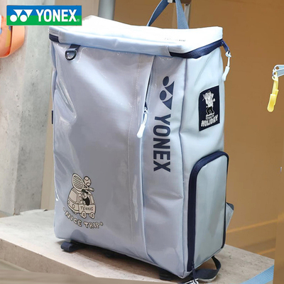YONEX官方儿童羽毛球双肩背包