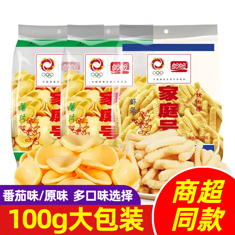 盼盼薯片家庭号100g大包袋装