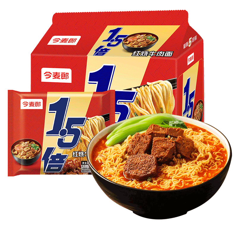 今麦郎1.5倍红烧牛肉面方便面大面饼袋装香辣牛肉面泡面宿舍夜宵