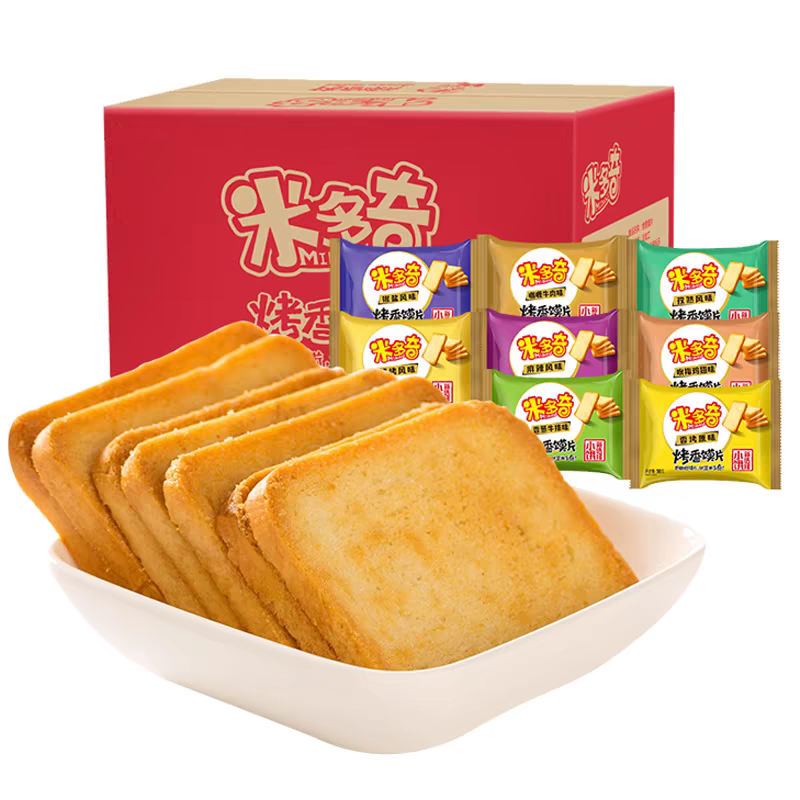 米多奇香酥陕西风味零食混合口味
