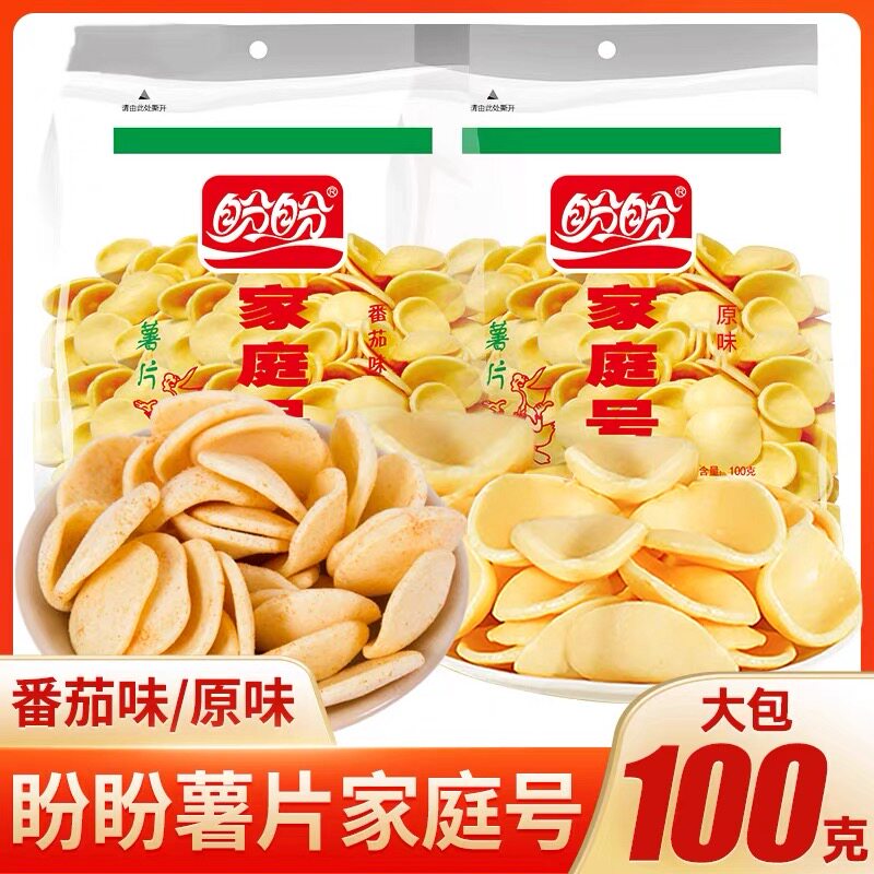盼盼薯片虾条家庭号100g袋装图片