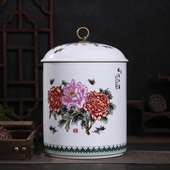 陶瓷米缸密封储物罐10斤装 米箱面缸 带盖米桶厨房家用储物罐水桶装