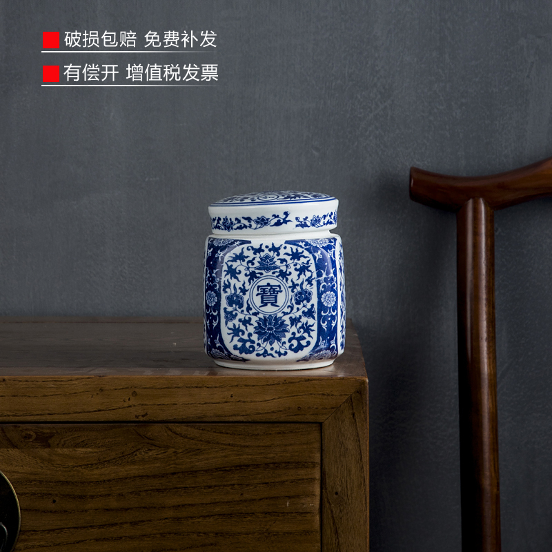 景德镇订做膏方瓷瓶陶瓷罐固元膏