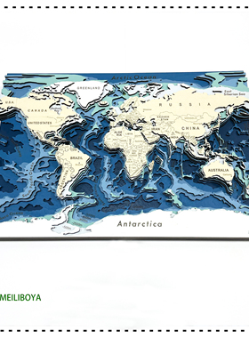 3D木质蓝色海洋世界地图 8层堆叠 A4尺寸 创意摆桌礼物 礼盒包装