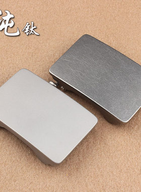 纯钛自动扣皮带扣防过敏头层牛皮