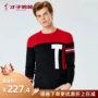 Tài năng nam 2019 Thu mới Giới trẻ Thời trang Áo len ấm áp Thư Jacquard Wool Slim Sweater nam - Áo len áo len nam cổ tròn