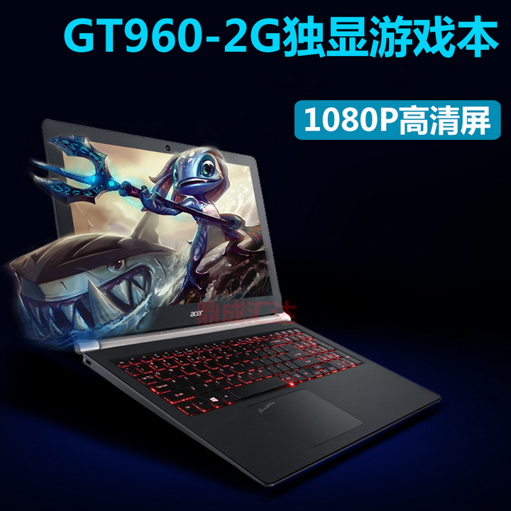 ¶þÊֺ곞±Ê¼Ç±¾µçÄÔ 15´ç 17´çÓÎÏ·±¾ ËĺËi7 i5 GTX960 4G¶ÀÏÔ