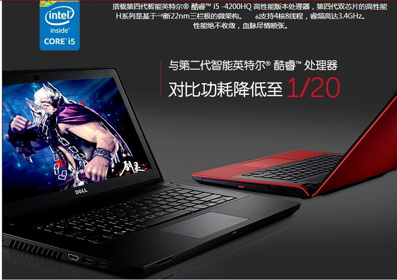 ¶þÊÖ´÷¶û±Ê¼Ç±¾µçÄÔ 15´ç 14´ç չʾ»ú ËĺËi7 i5 GTX960 4G¶ÀÏÔ