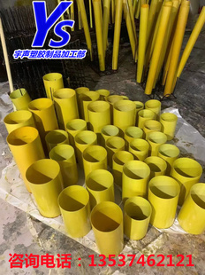 3640管环氧树脂绝缘管水绿玻纤棒纤维管胶木管环氧管非标定制套管