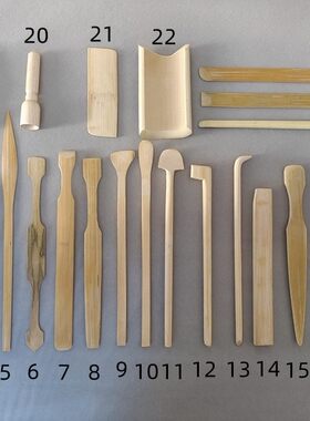 宜兴紫砂陶艺专用diy手工制作