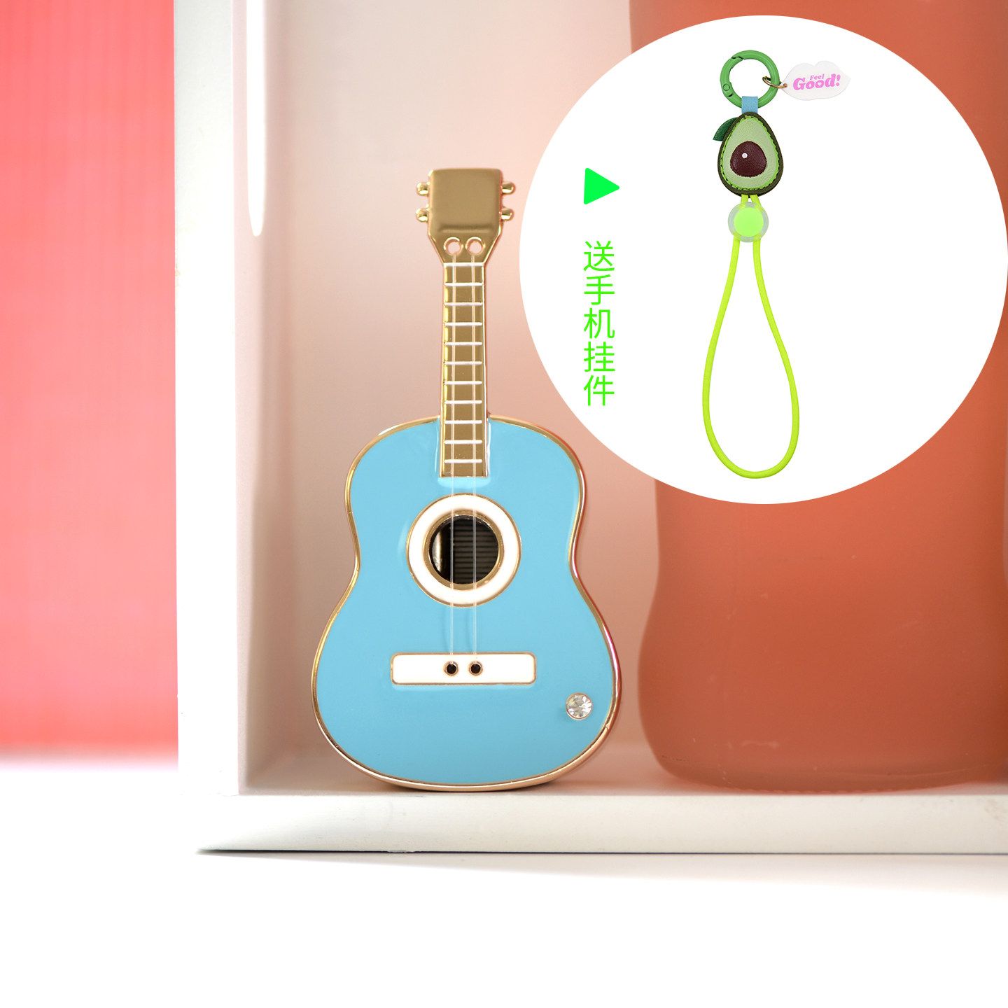 八门虫社MINI吉他合金音乐盒八音盒创意男女生日圣诞节礼物粉蓝色