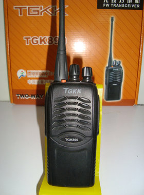 原装正品特锐特TGKK-890送原装电池一块 国际马拉松赛指定对讲机