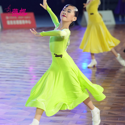 薇妮摩登舞套装演出服