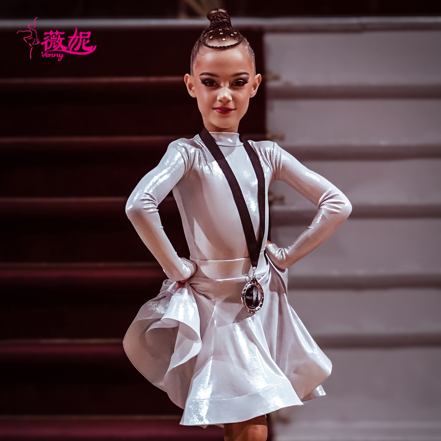 venny拉丁舞儿童比赛规定服演出