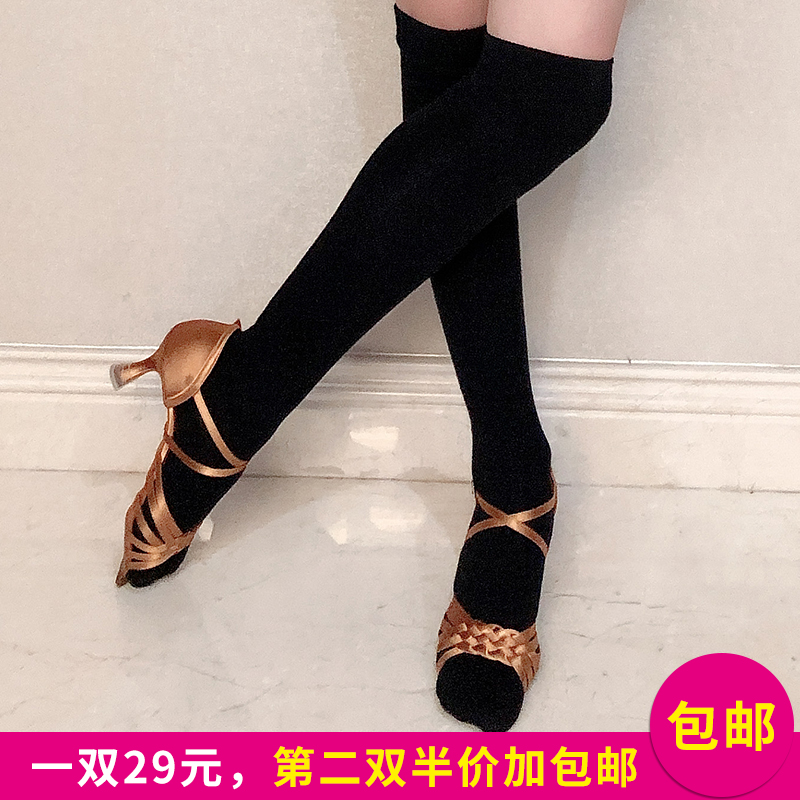 薇妮比赛练功专用女童防滑袜子