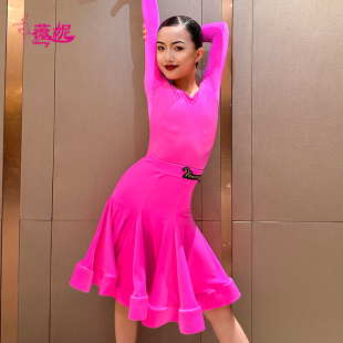 薇妮拉丁舞比赛服国标舞黑池规定服长袖丝绒专业舞蹈定制大摆裙