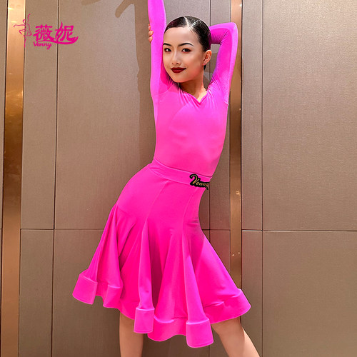 薇妮拉丁舞分体规定服