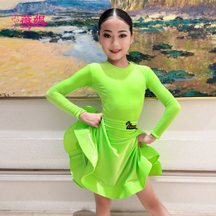 薇妮拉丁舞服女童比赛规定服dsi进口丝绒分体少儿舞蹈考级演出服