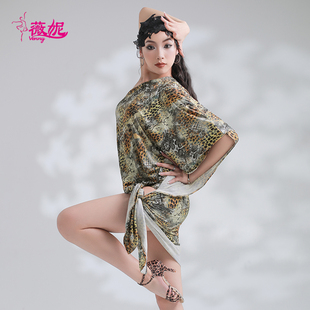 薇妮拉丁舞服春夏连体斜肩不规则裙摆练功训练服套装女款冰丝印花