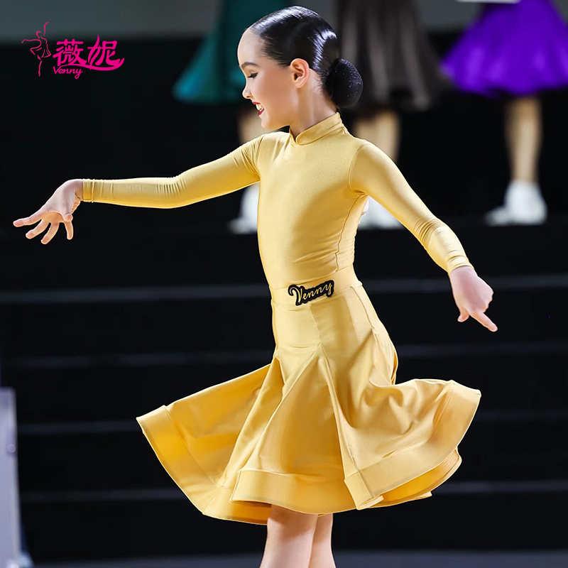 拉丁舞女童旗袍领黑池专业比赛服