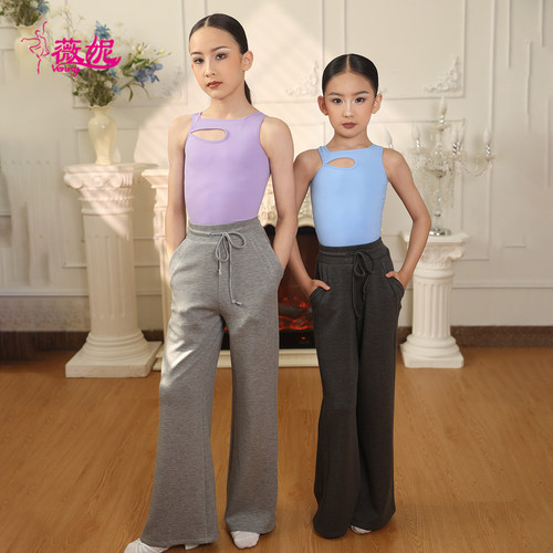 秋冬新款儿童练功服拉丁训练舞服