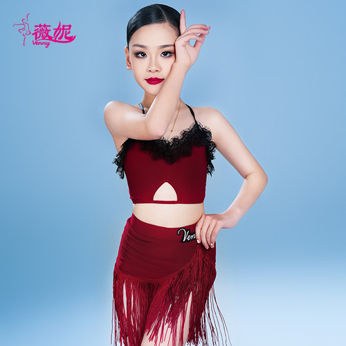 薇妮拉丁舞服洋气流苏训练服舞服