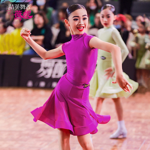 薇妮拉丁舞规定服高领儿童专业标准进口比赛考级摩登舞蹈裙演出服