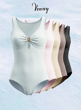 Venny薇妮【梦幻混搭】福利单品拉丁舞练功服吊带金属扣女士上衣