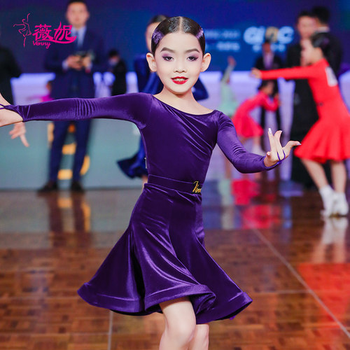 薇妮拉丁舞分体规定服