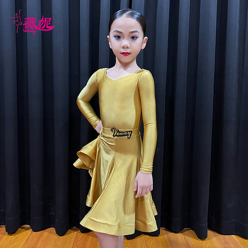 薇妮拉丁舞分体规定服