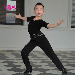 薇妮拉丁舞服男生练功服定制裤子上衣套装专业标准国标黑池比赛服