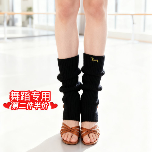 venny薇妮秋冬针织专业新款袜套