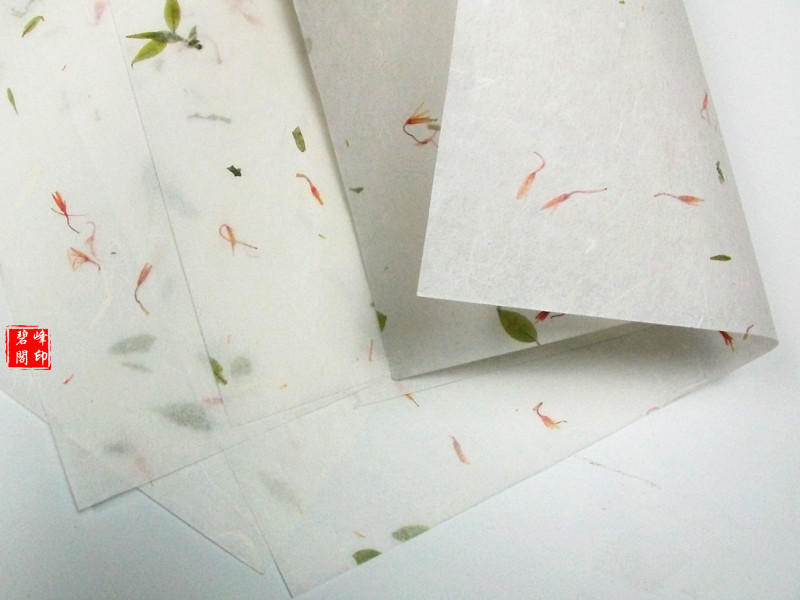 A4宣纸信笺 天然茶叶红花植物纤维 书法小楷古韵典雅信纸创意书信