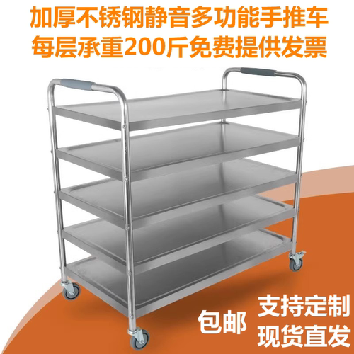 欧版加厚不锈钢载重大静音轮