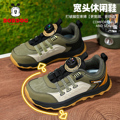 巴布豆旋钮防滑耐磨童登山鞋