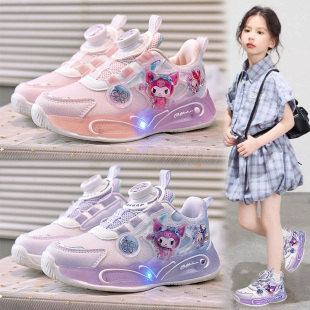 库洛米亮灯鞋 皮面儿童发光老爹鞋 女孩 2025秋季 ABCXZPQ女童运动鞋