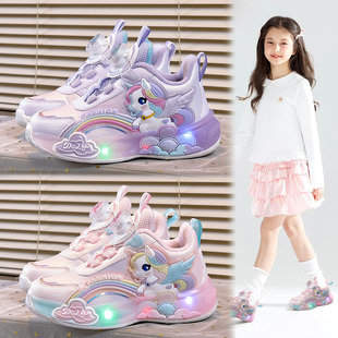 ABCXZPQ小马宝莉女童运动鞋亮灯鞋秋冬款皮面加绒二棉女孩公主鞋