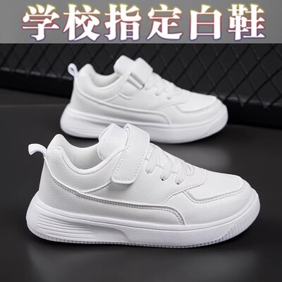 ABCXZP小白鞋校园指定白色运动鞋