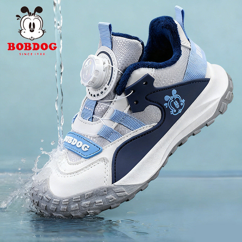 巴布豆男童2025秋冬款防滑加绒二棉运动鞋中大童休闲皮面耐磨跑鞋,童鞋/婴儿鞋/亲子鞋,运动鞋,淘宝优惠券,粉丝福利购,淘宝优惠卷